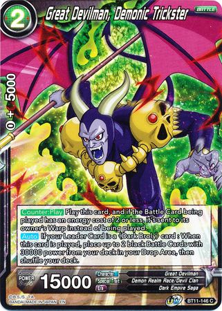Great Devilman, Demonic Trickster (BT11-146) [Vermilion Bloodline 2nd Edition] 