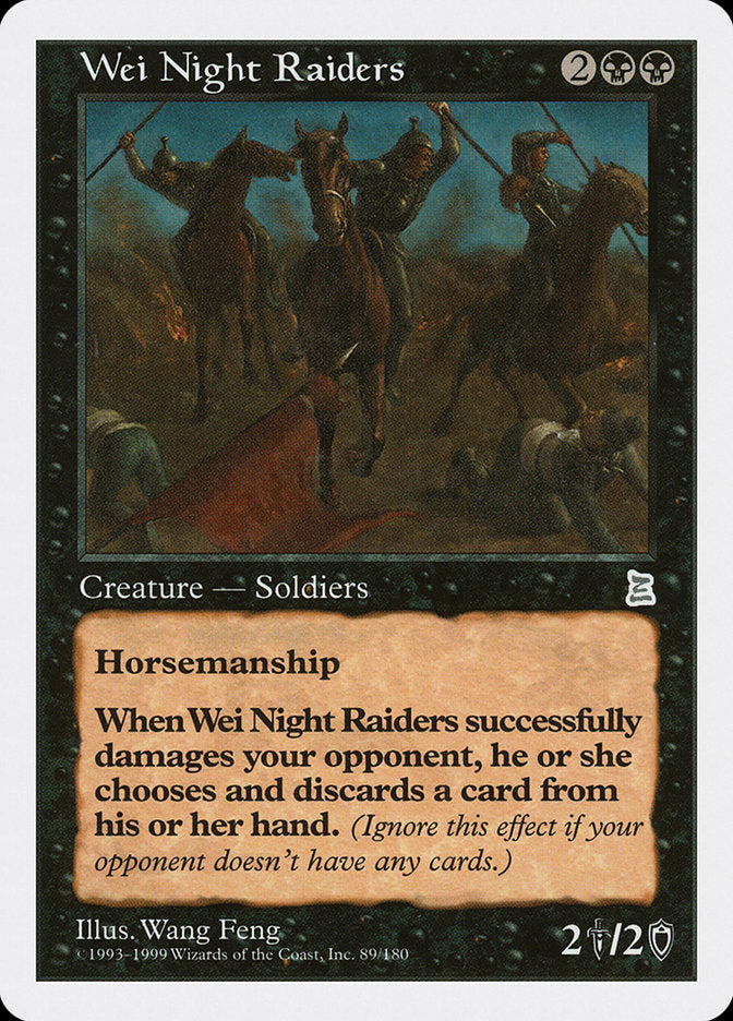 Wei Night Raiders [Portal Three Kingdoms] 