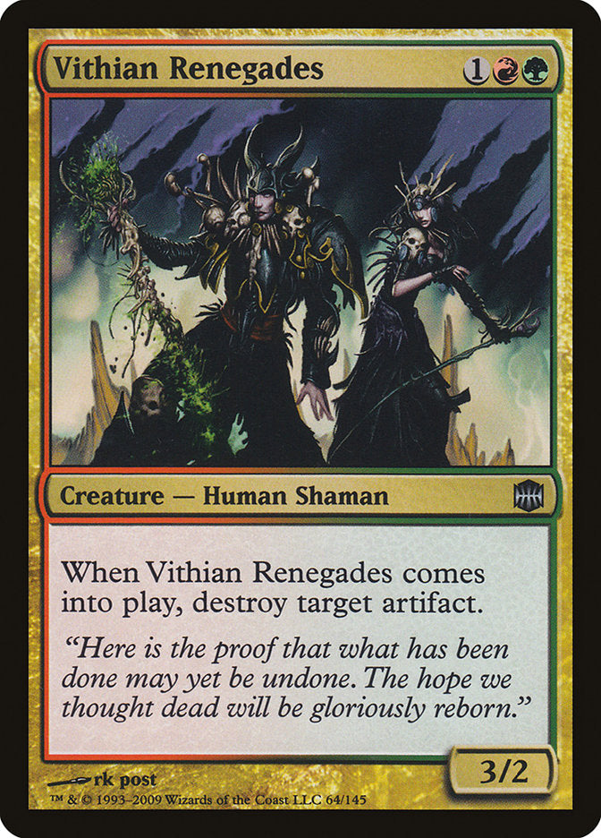 Vithian Renegades [Alara Reborn] 