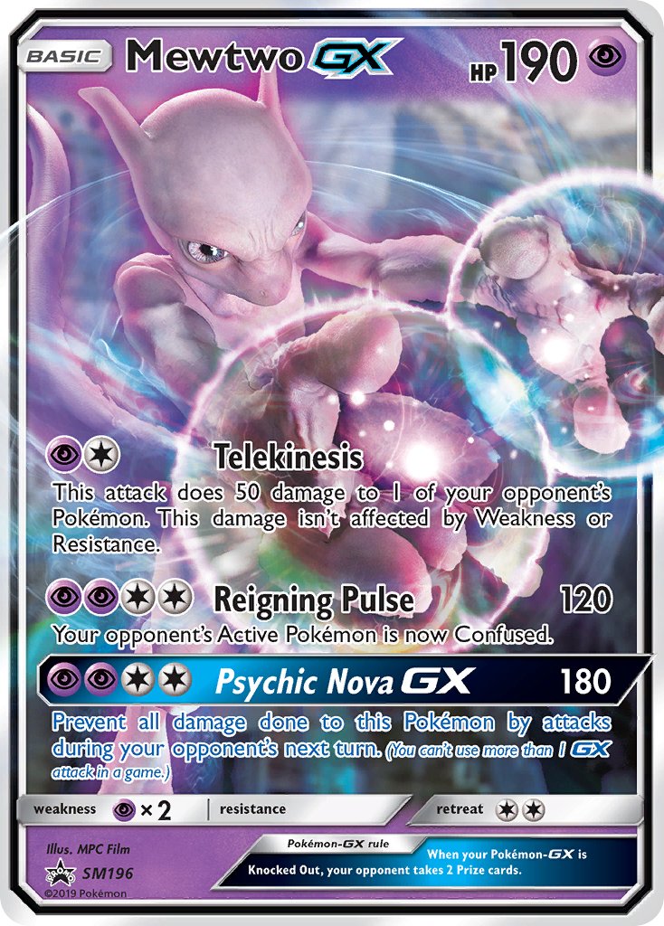 Mewtwo GX (SM196) [Sun &amp; Moon: Black Star Promos] 
