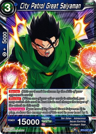 City Patrol Great Saiyaman (BT4-027) [Colossal Warfare] 
