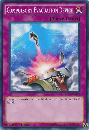 Compulsory Evacuation Device [SDHS-EN039] Common 