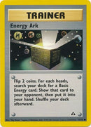 Energy Ark (75/75) [Neo Discovery Unlimited] 