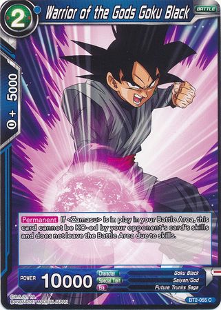 Warrior of the Gods Goku Black (BT2-055) [Union Force] 