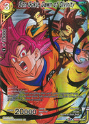 Son Goku, Dawn of Divinity (SPR) (BT8-109) [Malicious Machinations] 