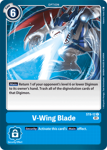 V-Wing Blade [ST8-12] [Starter Deck: Ulforce Veedramon] 