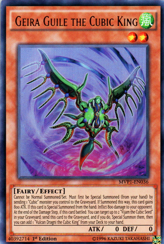 Geira Guile the Cubic King [MVP1-EN036] Ultra Rare 