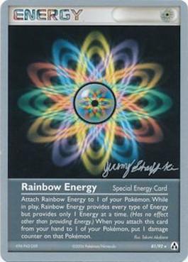 Rainbow Energy (81/92) (Rambolt - Jeremy Scharff-Kim) [World Championships 2007] 