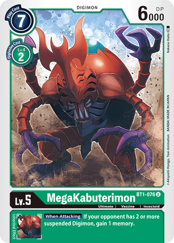 MegaKabuterimon [BT1-076] [Release Special Booster Ver.1.0] 