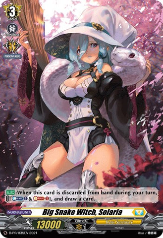 Big Snake Witch, Solaria (D-PR/035EN) [D Promo Cards] 