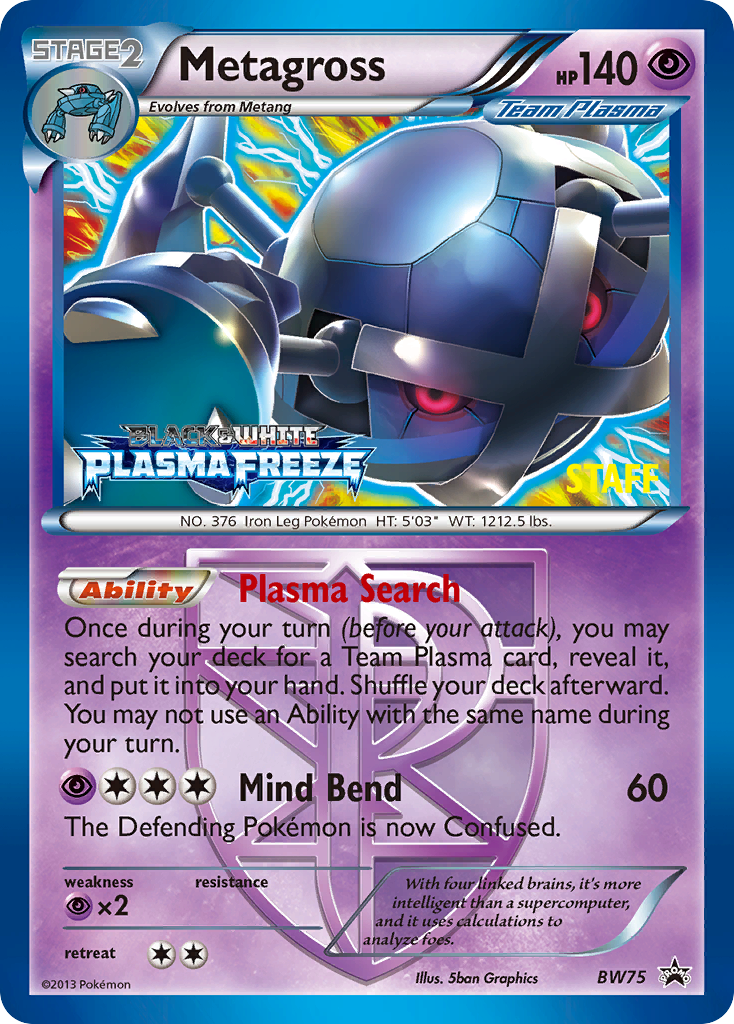 Metagross (BW75) [Black &amp; White: Black Star Promos] 