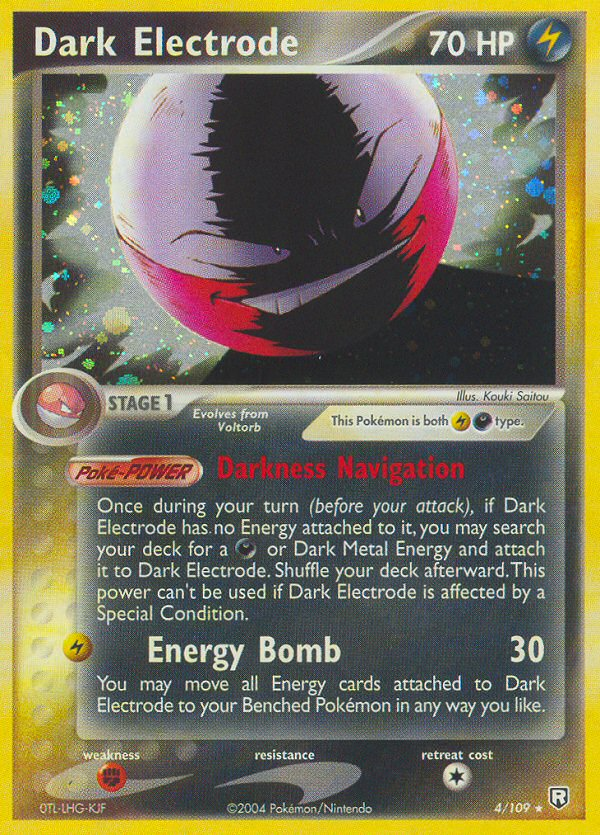 Dark Electrode (4/109) [EX: Team Rocket Returns] 