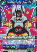 Grand Kai, the Lazy Instructor (DB1-033) [Dragon Brawl] 