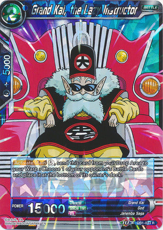 Grand Kai, the Lazy Instructor (DB1-033) [Dragon Brawl] 