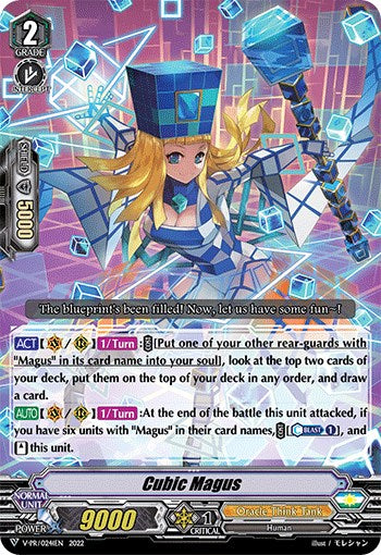 Cubic Magus (V-PR/0241EN) [V Promo Cards]