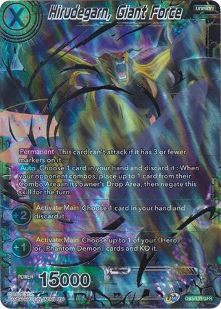 Hirudegarn, Giant Force (DB3-139) [Giant Force] 