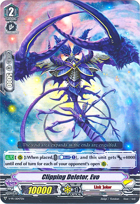 Clipping Deletor, Evo (V-PR/0047EN) [V Promo Cards]