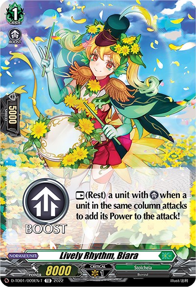 Lively Rhythm, Biara (Tutorial Card) (D-TD01/009EN-T) [D-TD01: Urara Haneyama -Bandmaster of Blossoming Bonds-] 