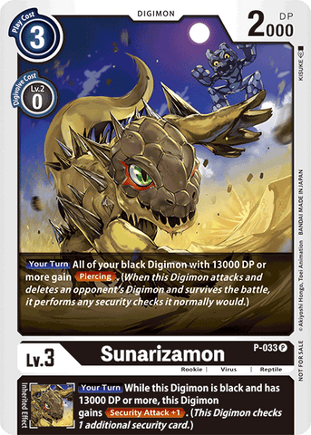 Sunarizamon [P-033] [Promotional Cards] 