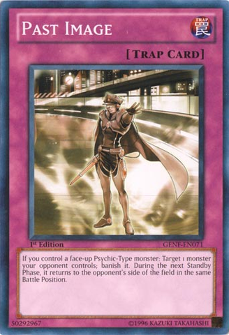 Past Image [GENF-EN071] Common 