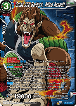 Great Ape Bardock, Allied Assault (Winner Stamped) (P-318) [Tournament Promotion Cards] 