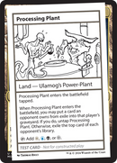 Processing Plant [Mystery Booster 2 Playtest Cards] 