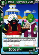 Popo, Guardian's Aide (BT4-056) [Colossal Warfare] 