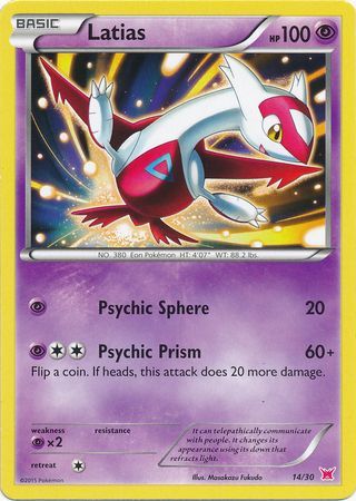 Latias (14/30) [XY: Trainer Kit 2 - Latias] 