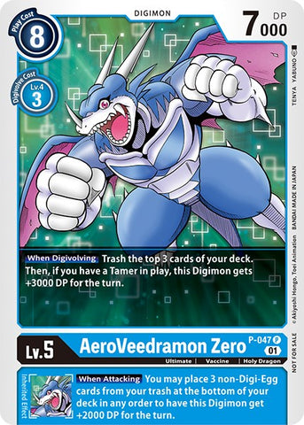 AeroVeedramon Zero [P-047] [Promotional Cards] 