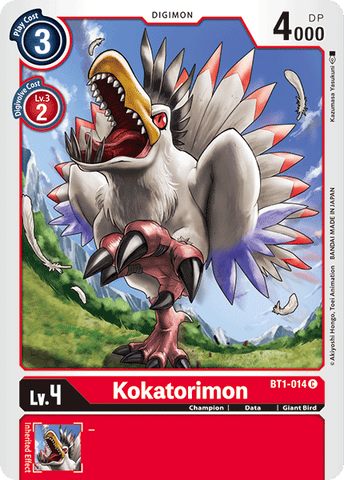 Kokatorimon [BT1-014] [Release Special Booster Ver.1.0] 