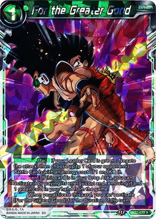 For the Greater Good (BT7-073) [Assault of the Saiyans] 