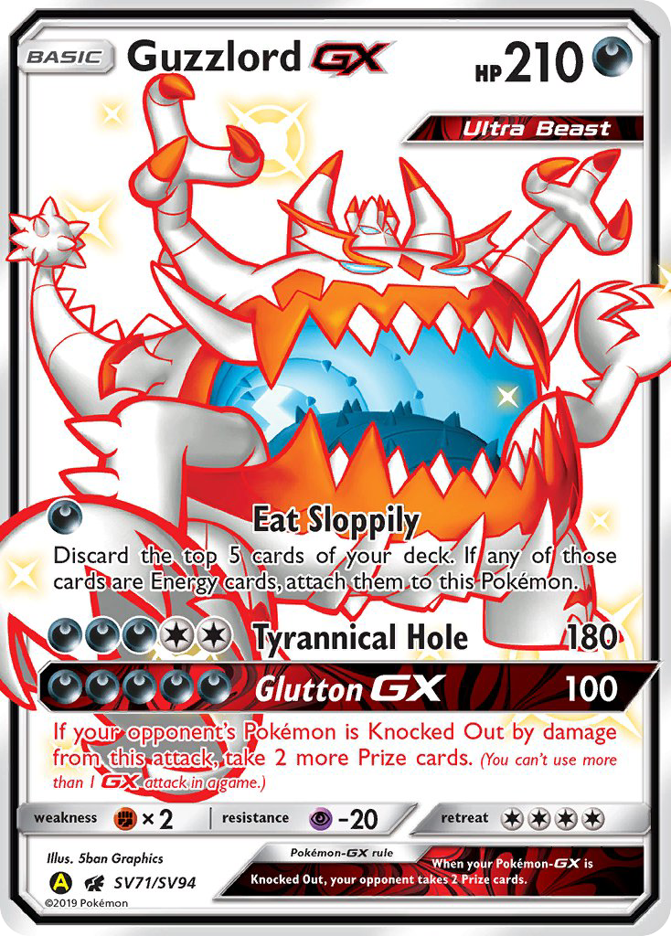 Guzzlord GX (SV71/SV94) [Sun &amp; Moon: Hidden Fates - Shiny Vault] 