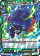 Maiden Squadron Kakunsa (TB1-058) [The Tournament of Power] 