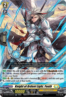 Knight of Ardent Light, Youth (D-TD03/002EN-R) [D-TD03: Raika Koshiba -Skyfall Executors-] 