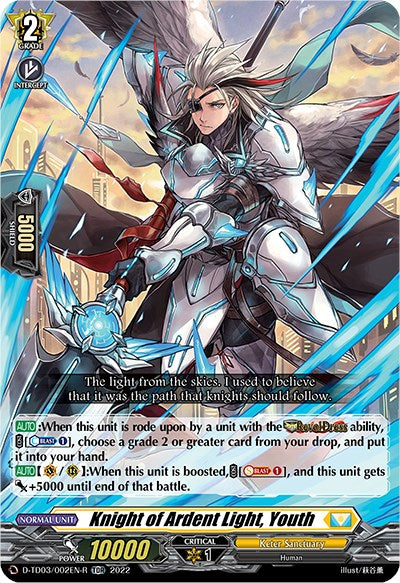 Knight of Ardent Light, Youth (D-TD03/002EN-R) [D-TD03: Raika Koshiba -Skyfall Executors-] 