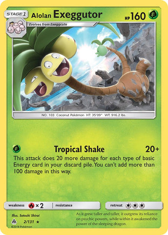 Alolan Exeggutor (2/131) (Theme Deck Exclusive) [Sun &amp; Moon: Forbidden Light] 