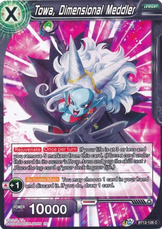 Towa, Dimensional Meddler (BT12-126) [Vicious Rejuvenation] 