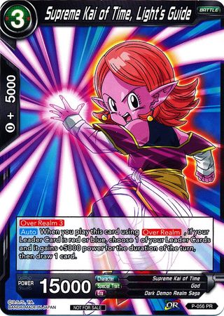 Supreme Kai of Time, Light's Guide (P-056) [Promotion Cards] 
