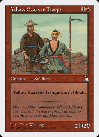 Yellow Scarves Troops [Portal Three Kingdoms] 