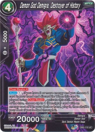 Demon God Demigra, Destroyer of History (DB3-110) [Giant Force] 