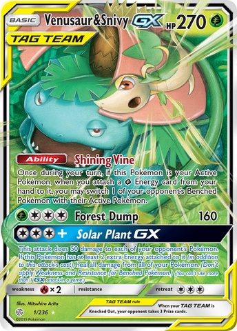 Venusaur &amp; Snivy GX (1/236) [Sun &amp; Moon: Cosmic Eclipse] 