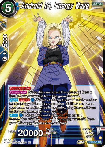 Android 18, Energy Wave (BT20-041) [Power Absorbed] 