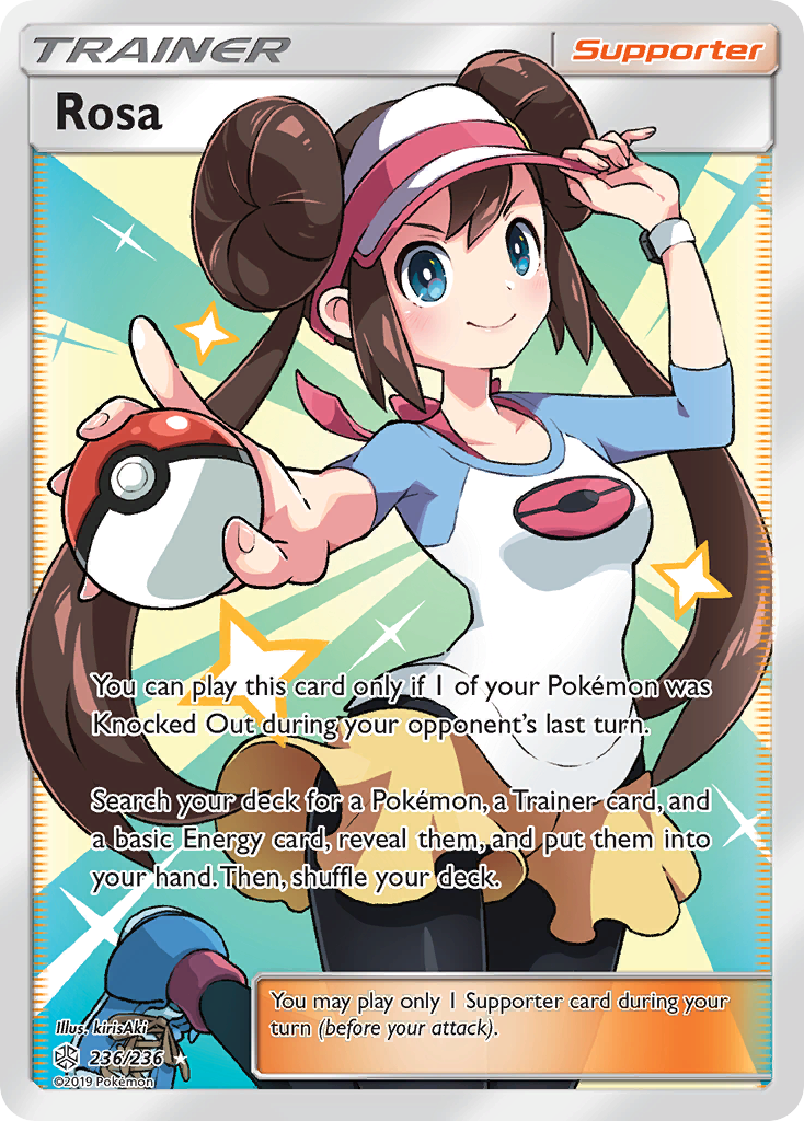 Rosa (236/236) [Sun &amp; Moon: Cosmic Eclipse] 
