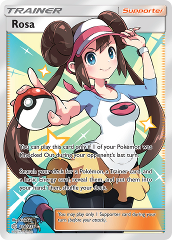Rosa (236/236) [Sun &amp; Moon: Cosmic Eclipse] 