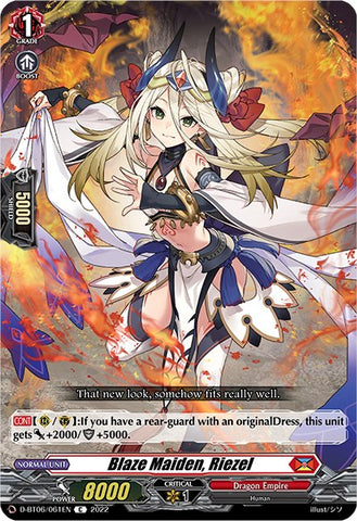 Blaze Maiden, Riezel (D-BT06/061EN) [Blazing Dragon Reborn] 