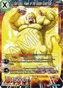 Son Goku, Power of the Golden Great Ape (P-250) [Promotion Cards] 
