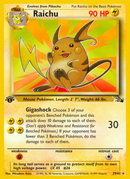 Raichu (29/62) [Fossil 1st Edition] 