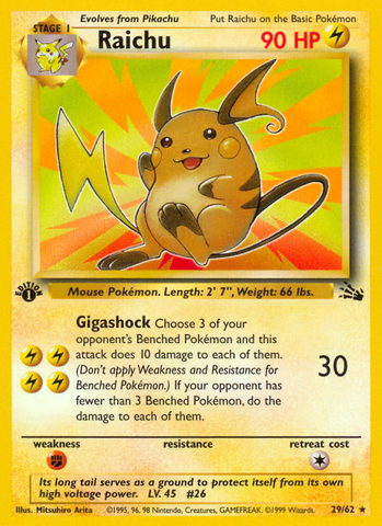 Raichu (29/62) [Fossil 1st Edition] 