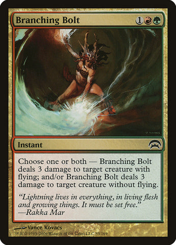 Branching Bolt [Planechase] 