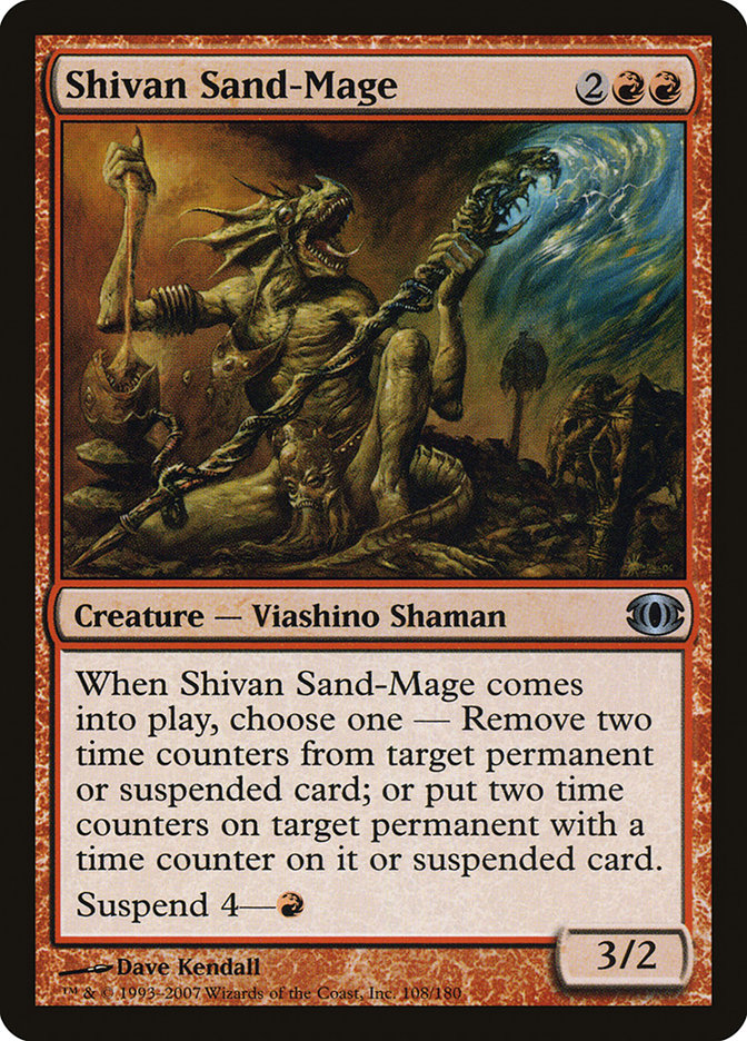 Shivan Sand-Mage [Future Sight] 